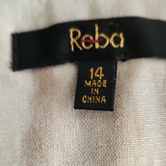 Embroidered Cream Jacket - Picture 12 of 16